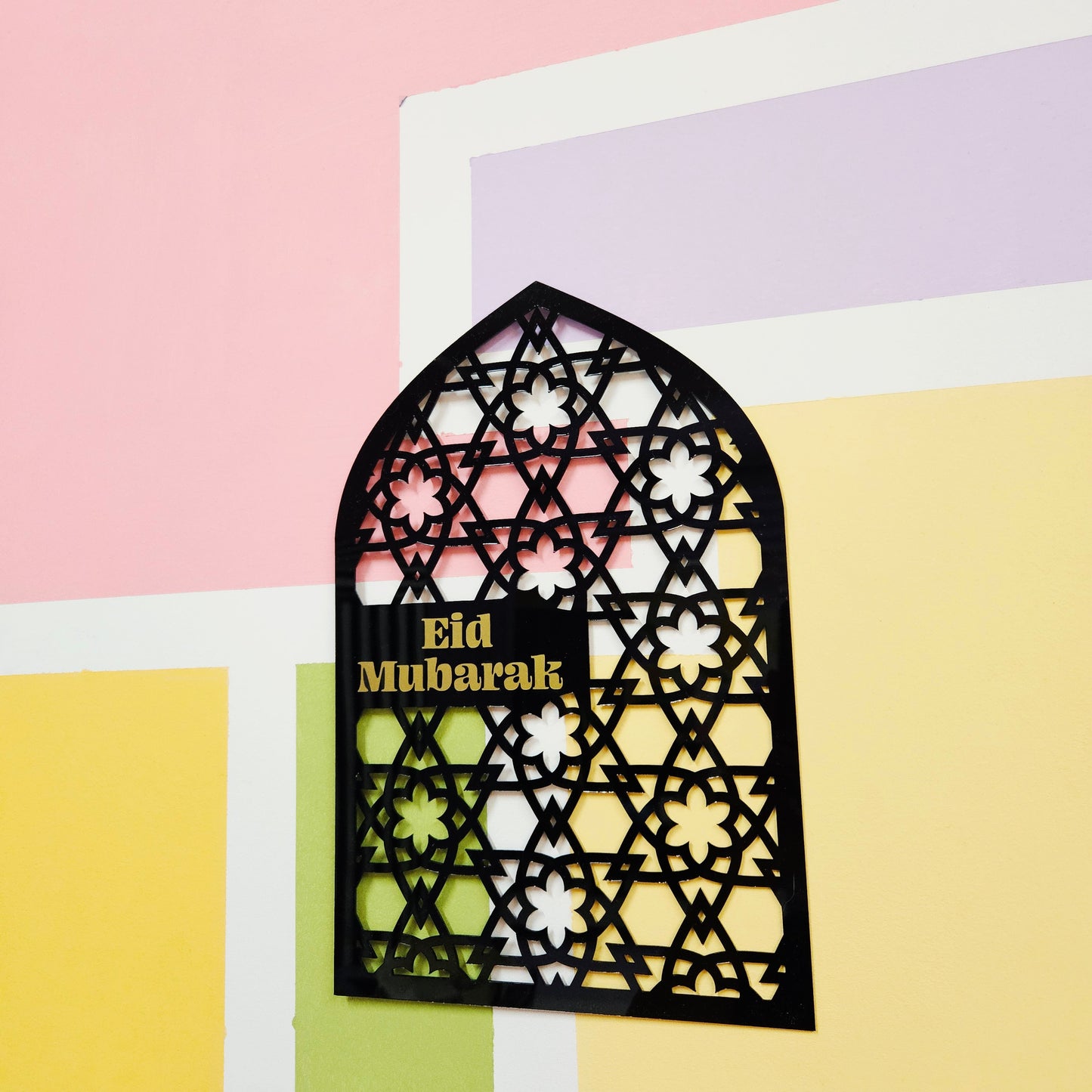 Arch Sign- Ramadan and Eid Mubarak