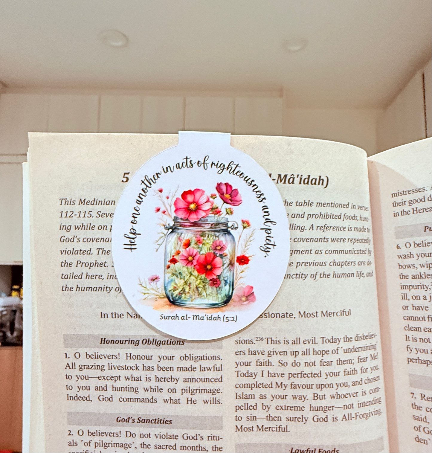 Verses from Quran- Magnetic Bookmark 01