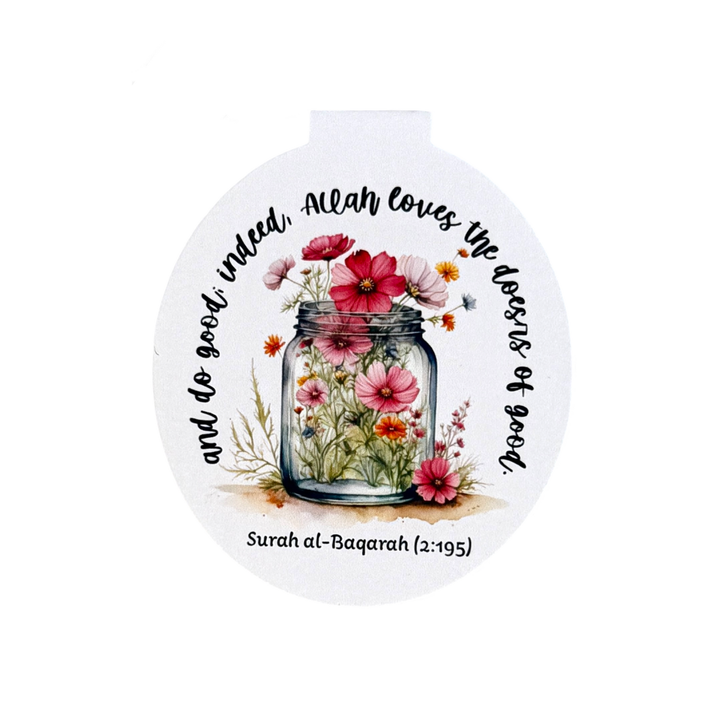 Verses from Quran Magnetic Bookmark 02