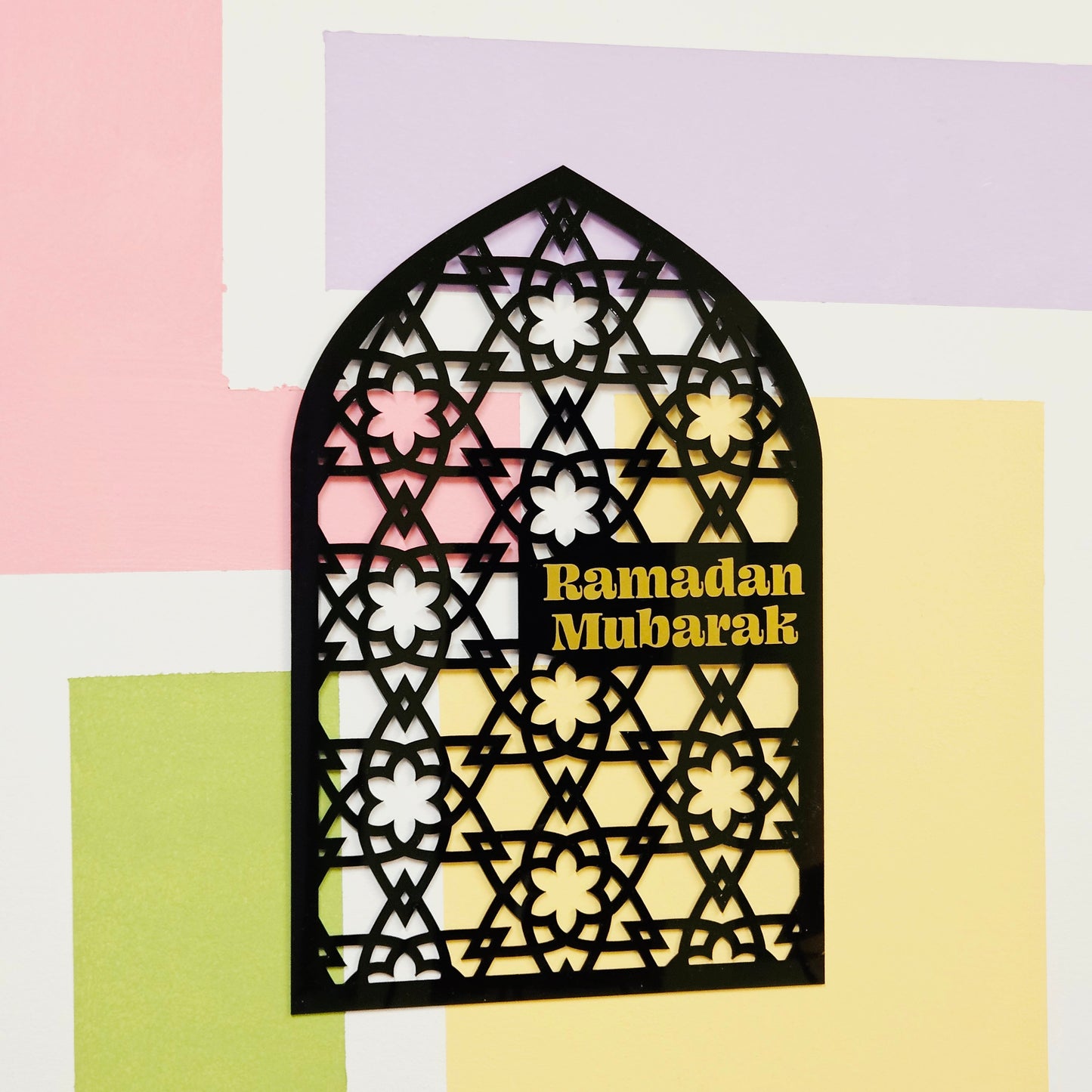 Arch Sign- Ramadan and Eid Mubarak