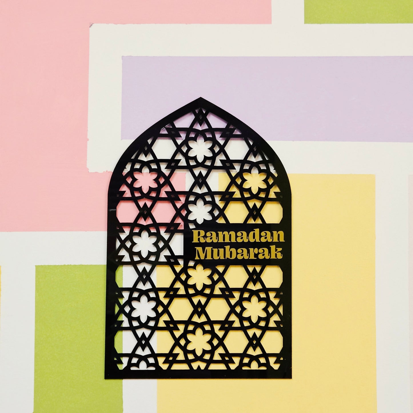 Arch Sign- Ramadan and Eid Mubarak
