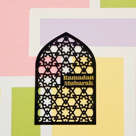 Arch Sign- Ramadan and Eid Mubarak