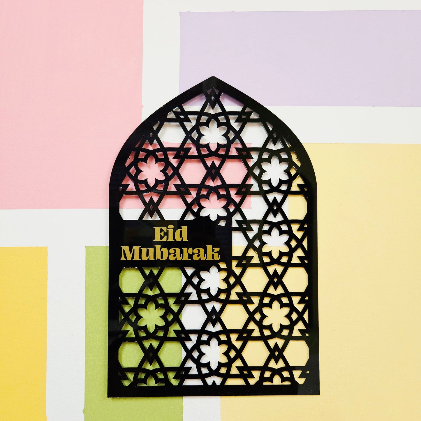 Arch Sign- Ramadan and Eid Mubarak
