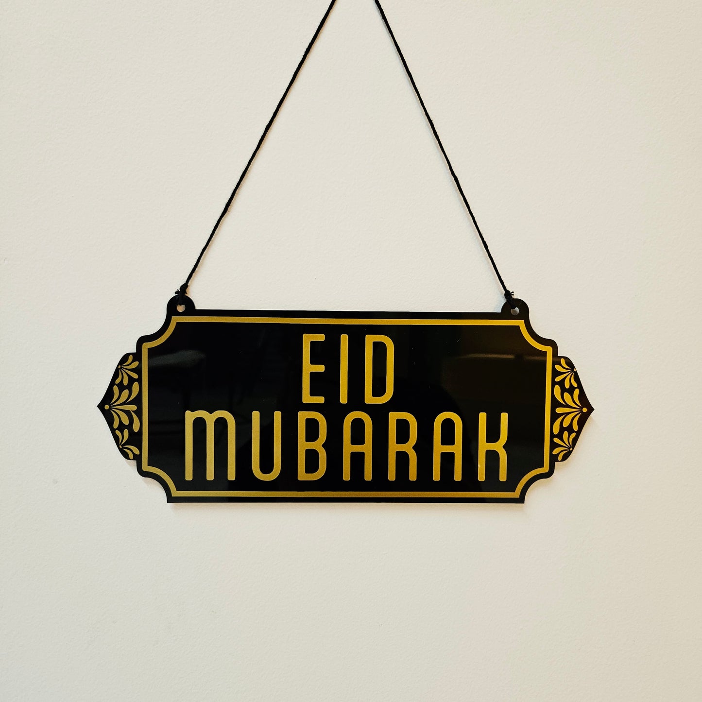 Ramadan Mubarak Sign